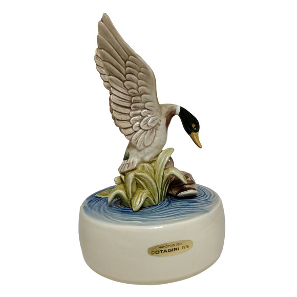Otagiri 1979 Duck Music Box  "Over The Rainbow" - Picture 3 of 6